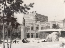 24-Совхоз-Еркеншиликский-культурно-спортивный-комплекс-1985-год