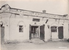 05-Магазин-купца-Рыбникова