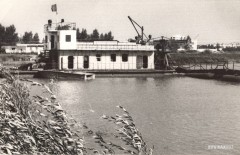 10-Земснаряд-на-Ишиме-1986-год