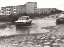 10-Машина