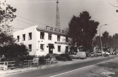11-Гаи