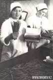 19-Хлебозавод-соломка-сладкая-ноябрь-1986-год