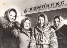 04-Целиноградский-РСХО-свинарки-Е.-Я.-Кирха-С.-И.-Болячко-М.-М.-Надяк-И.-М.-Котельникова-1986-г