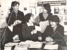 05-С-З-1984-г