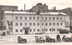6-Административное-здание-комбината-хлебопродуктов-Целинограда-1970-г